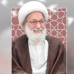 Ghadeer Almosawi