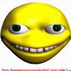 рыря