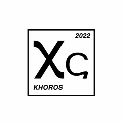 KHOROS