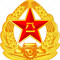 許峰青