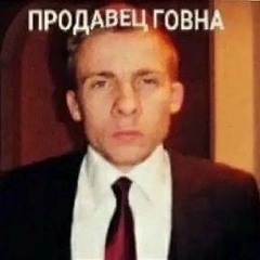 mich