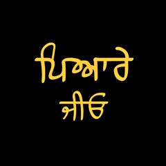 Pyare Jeeo Org