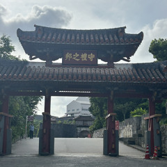 ブリバリのキングコング