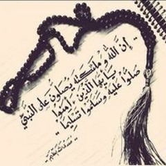 أبو الخير المصري