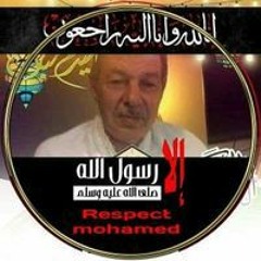 Mahmoud Rass