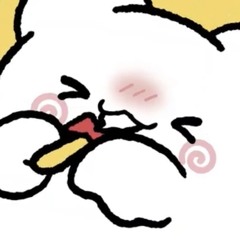 eri