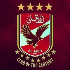 هاله
