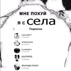 zxcvbc73