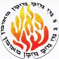 Nachman420