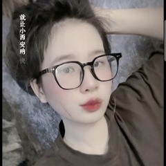 nhạc trôi😝