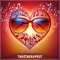 TanzTherapeut