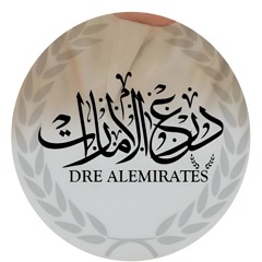 درع الامارات🇦🇪
