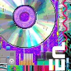 corrupted file