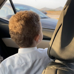 سوما
