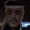 نعم