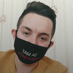 ВЛАД ПУХ