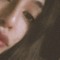 naiken