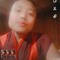 Rinchen