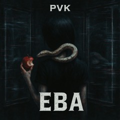 PVK