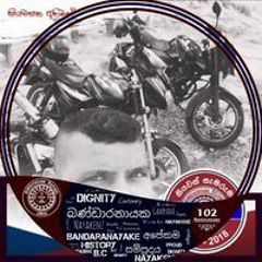 Nishantha Abeysekara