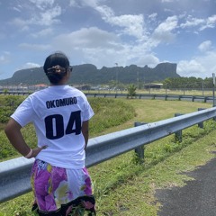 Nesian Tii Ann♐️