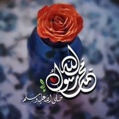 Saad Mansour