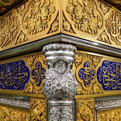 Stream Orthodox Islam - Sunnis shia differences 5/11 Br. Khalil Jaffer