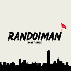 Randoiman