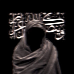Majed Diab
