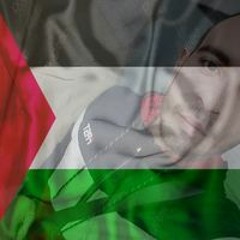 جيم