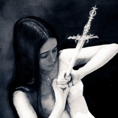 antя