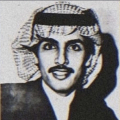 Alajmi
