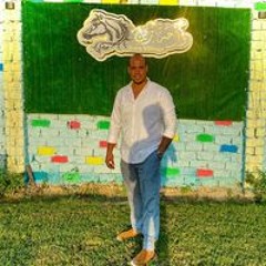 Mohammed Ibrahim Afash