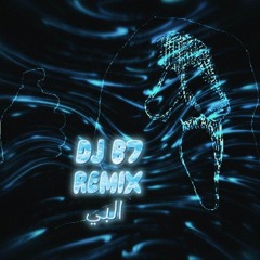 DJ B7