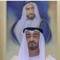 Mohamed Al Mazroui
