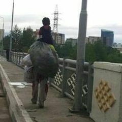 Ум Пара