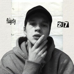 FIDGETY217