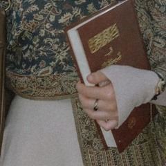 بَسْمَة مُصْطَفَى حِبَاره.(طَبيبَةٌ مُسلِمَةٌ)