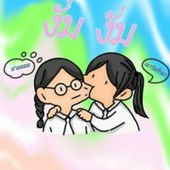 Pattaranan Chaisongkram