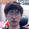 지하실 아사람