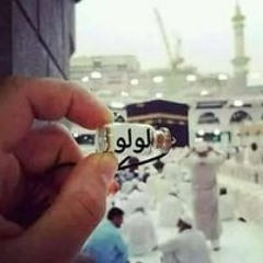 زهرة الحياة