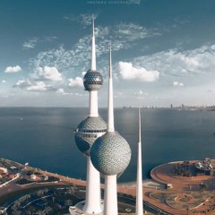NAS