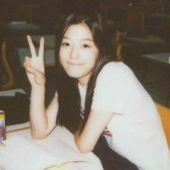 엥