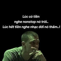 Hoà Đại Nhân
