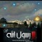 عبدالحميد المكاوي