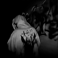 Furious Fade Sad Music