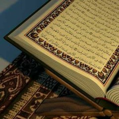 فجرية 30 رمضان 1440