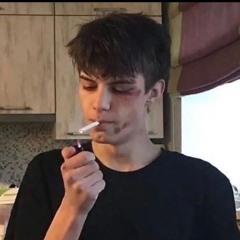 Demxns