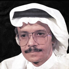 Abdulaziz