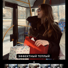 masha